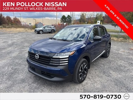 2026 Nissan Kicks SV SUV