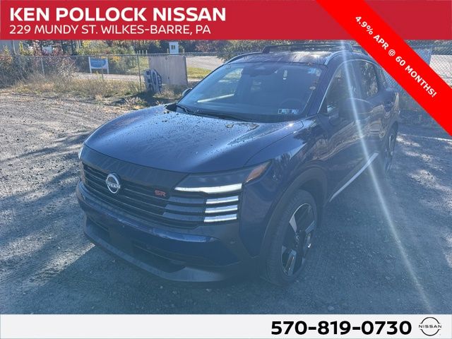 2026 Nissan KICKS