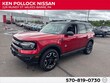  Ford Bronco Sport