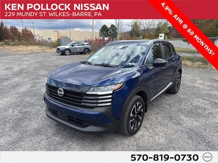 2026 Nissan Kicks SV SV AWD