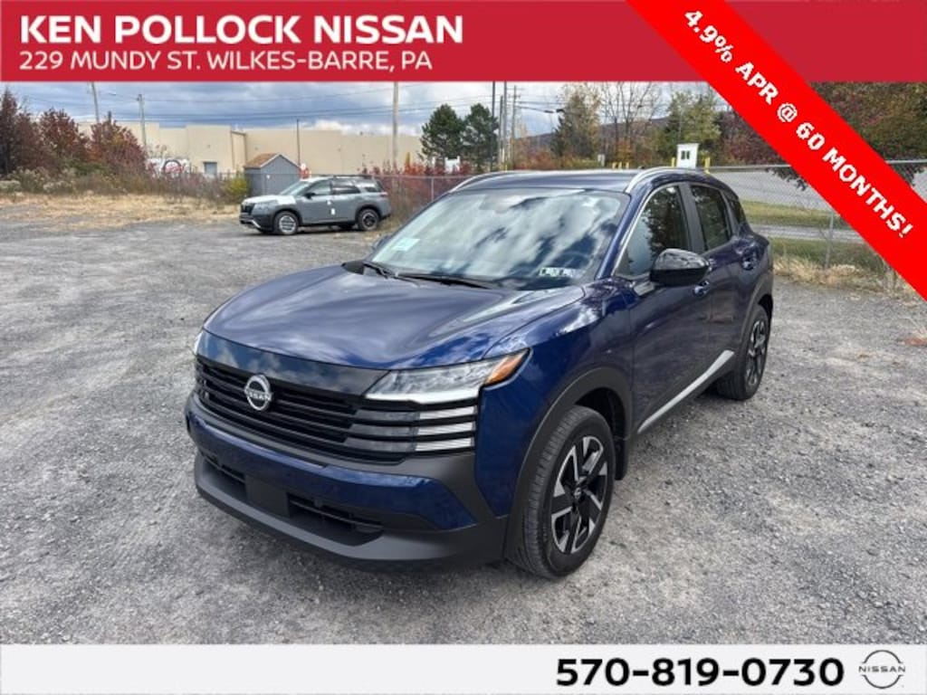 New 2026 Nissan Kicks SV SV AWD