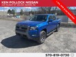  Nissan Frontier