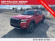  Nissan Frontier