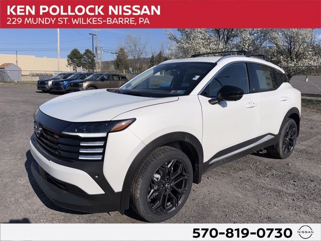 2026 Nissan KICKS