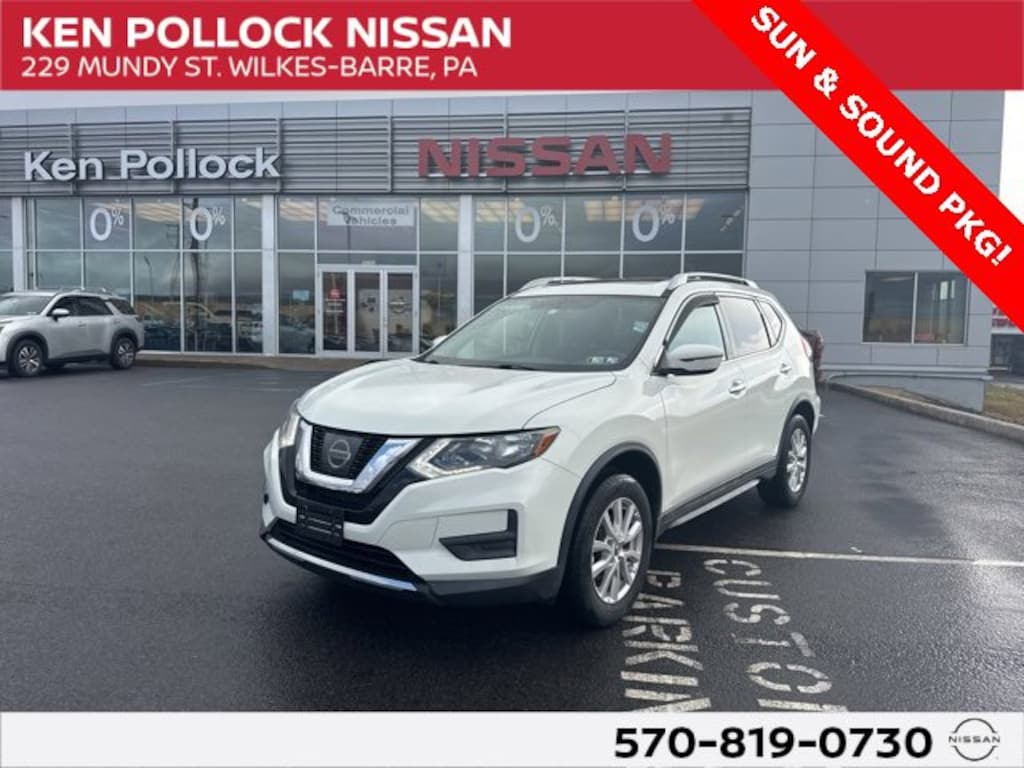 Used 2017 Nissan Rogue SV 2017.5 AWD SV