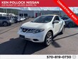 Nissan Murano Crosscabriolet
