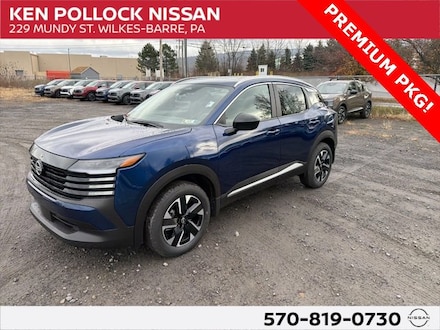 2026 Nissan Kicks SV SUV