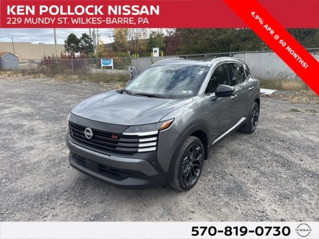 New 2026 Nissan Kicks SR SUV