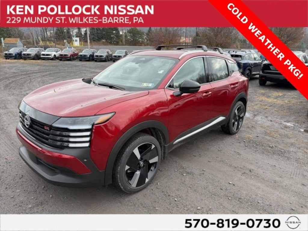 New 2026 Nissan Kicks SR SR AWD