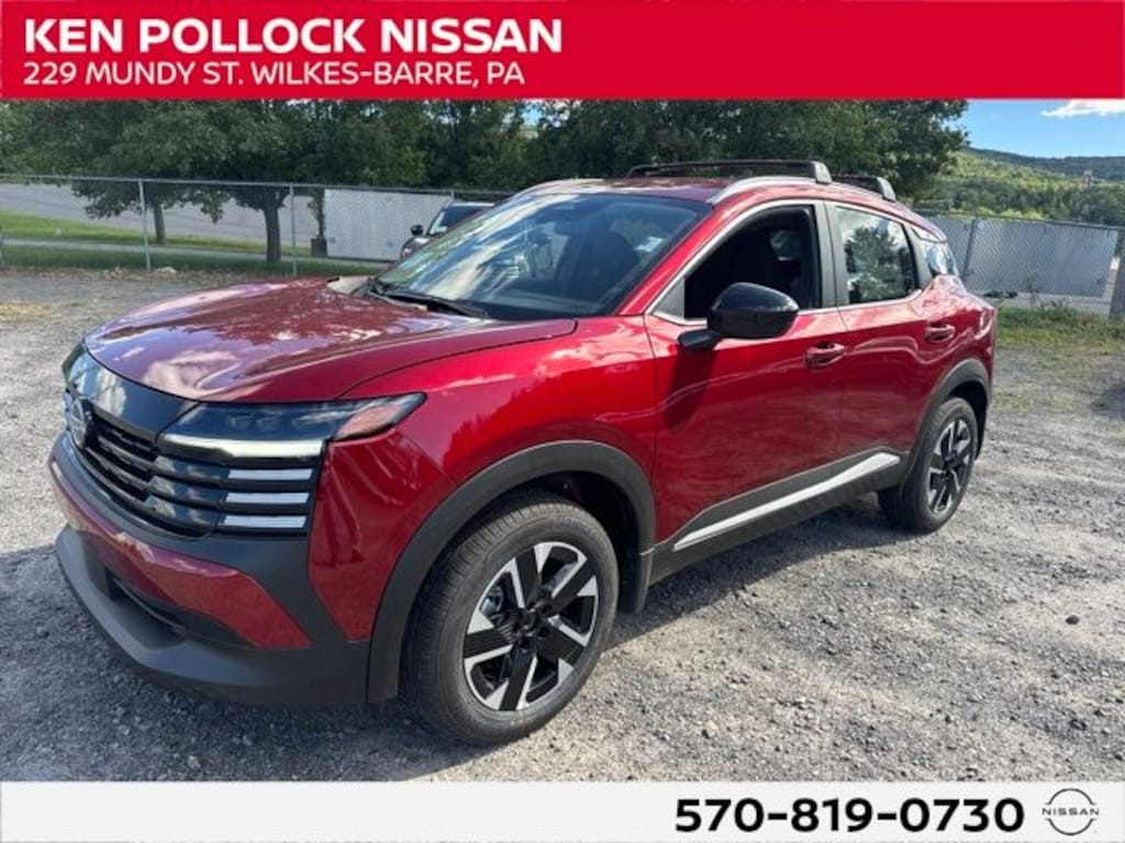 New 2027 Nissan Kicks SV SUV