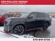  Nissan Armada