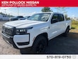  Nissan Frontier