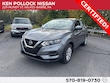 Nissan Rogue Sport