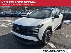 2026 Nissan Kicks SV SUV