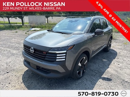 2025 Nissan Kicks SR SR AWD