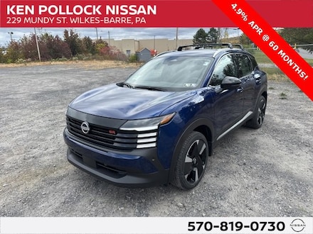 2026 Nissan Kicks SR SR AWD