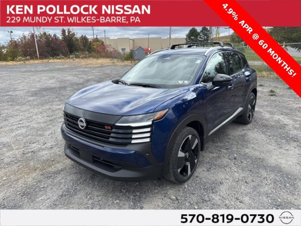 New 2026 Nissan Kicks SR SR AWD