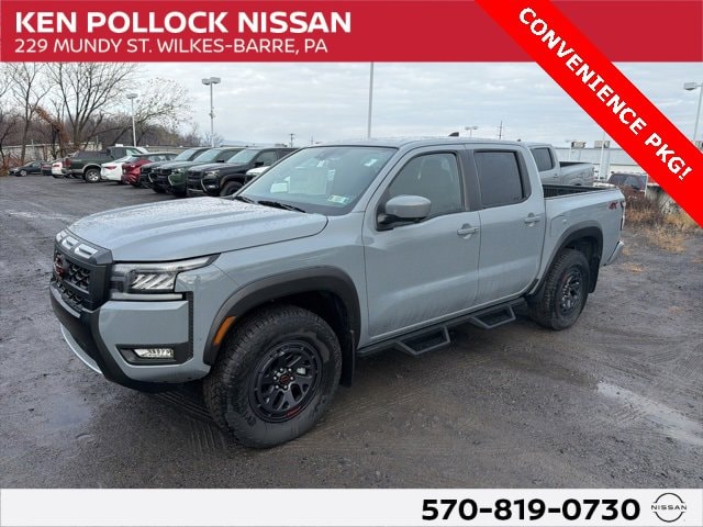 2026 Nissan Frontier PRO-4X's photo