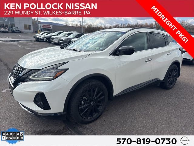 2024 Nissan Murano