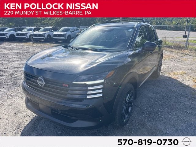 2027 Nissan KICKS SR