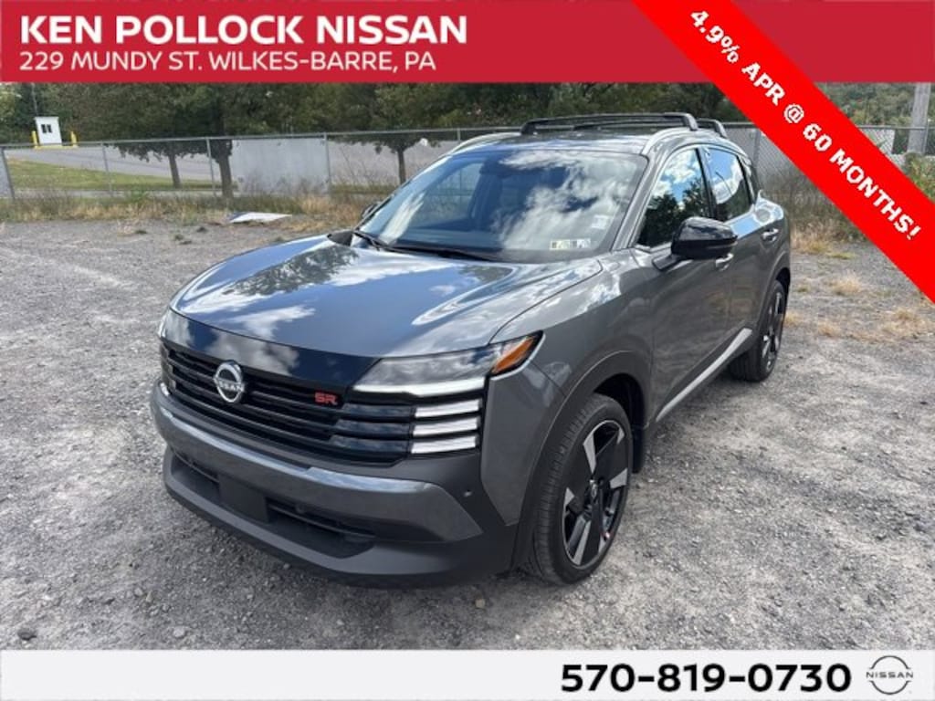 New 2026 Nissan Kicks SR SR AWD