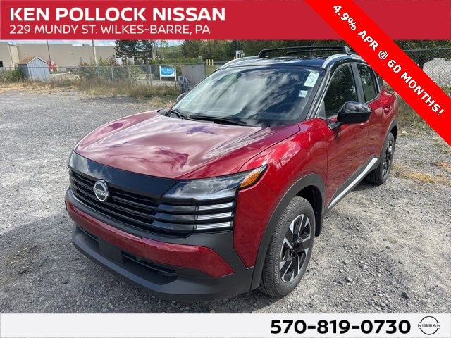 2026 Nissan KICKS SV AWD