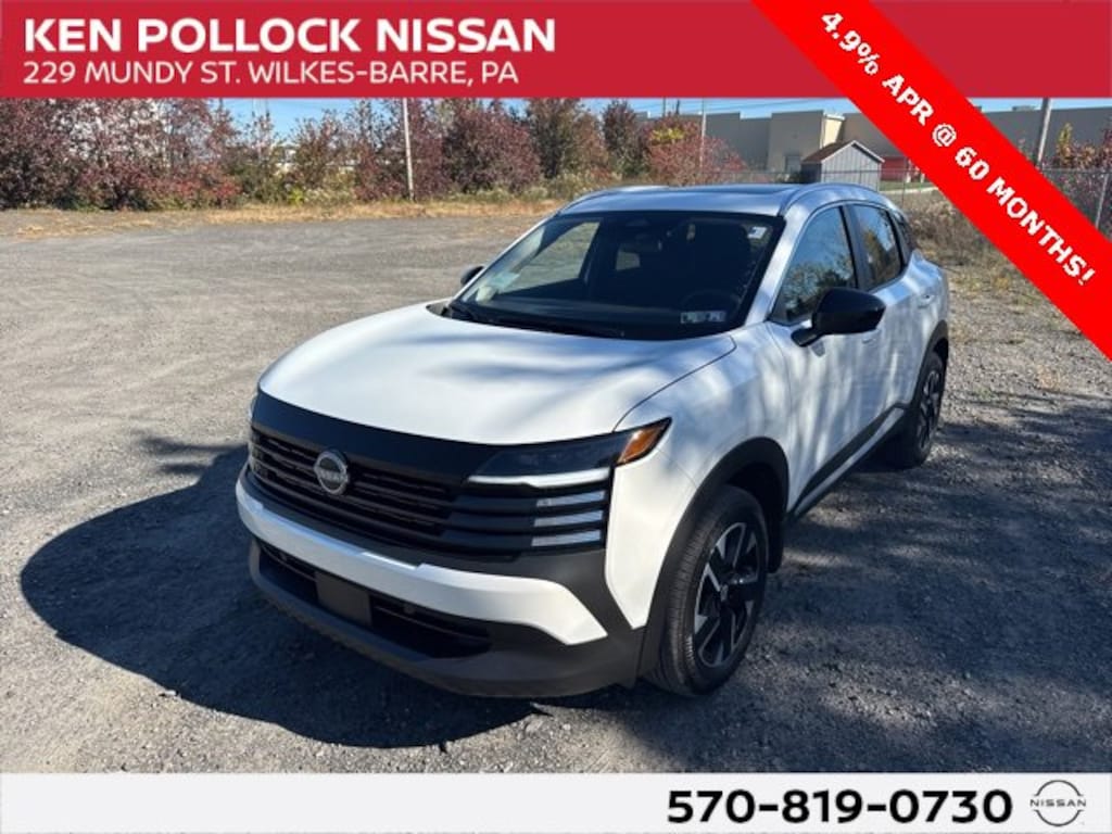 New 2026 Nissan Kicks SV SV AWD