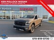 Nissan Titan
