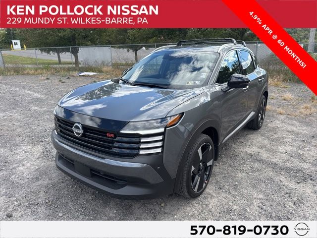 2026 Nissan KICKS