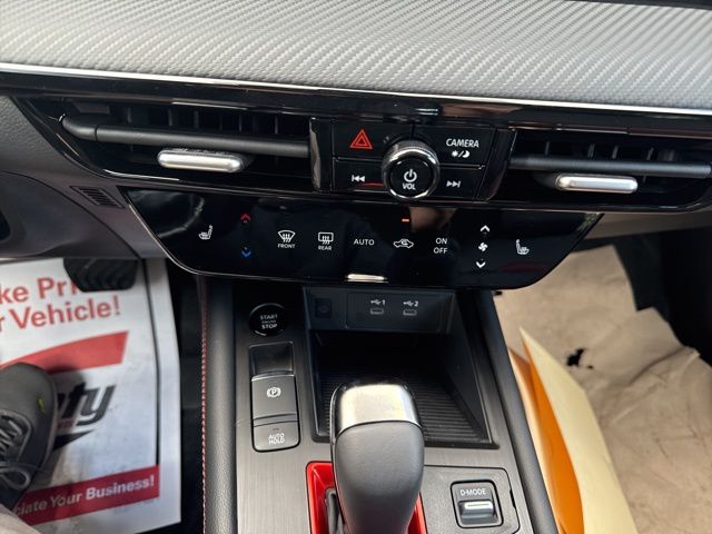 2026 Nissan KICKS SR AWD - Photo 17