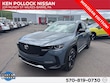 Mazda CX-50