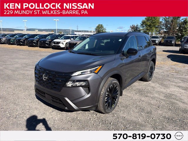  Nissan Rogue
