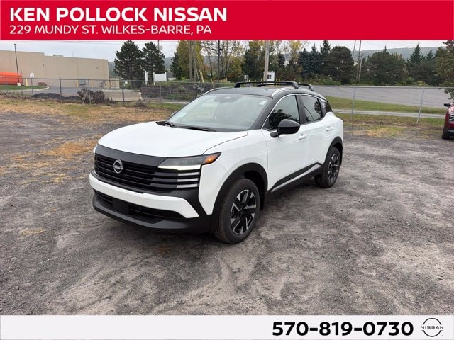 2027 Nissan KICKS SV