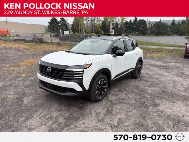 2027 Nissan Kicks SV SUV