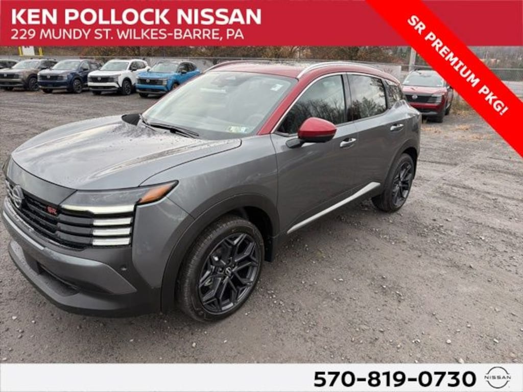 New 2026 Nissan Kicks SR SUV