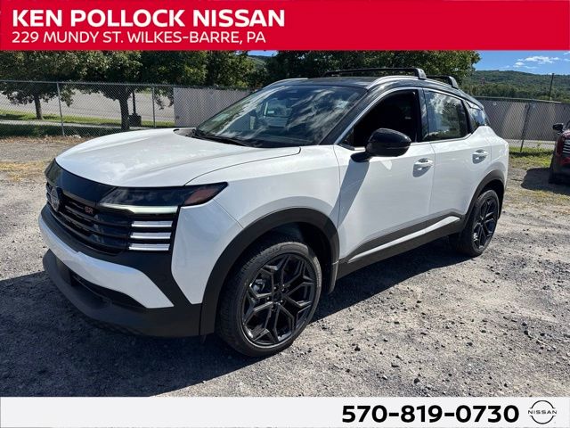 2027 Nissan KICKS