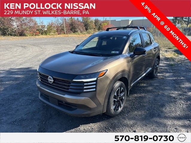 2026 Nissan KICKS SV AWD's photo