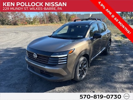 2026 Nissan Kicks SV SV AWD