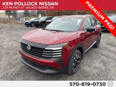 2026 Nissan Kicks SV SUV