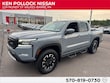  Nissan Frontier