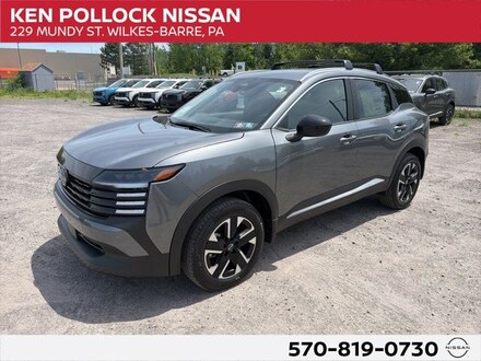2026 Nissan Kicks SV SUV