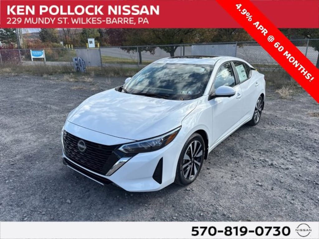 New 2025 Nissan Sentra SV SV CVT