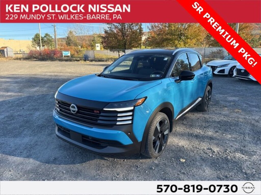 New 2026 Nissan Kicks SR SR AWD