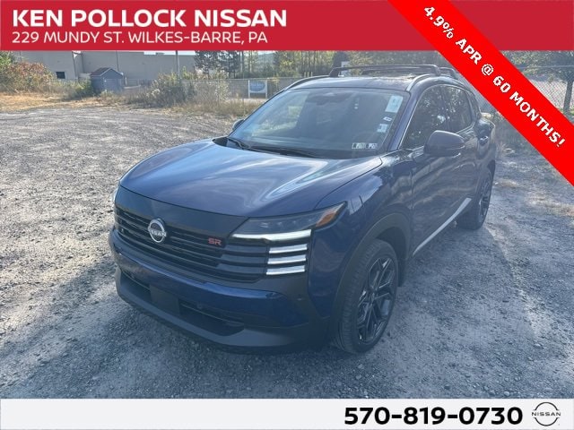 2026 Nissan KICKS SR AWD's photo