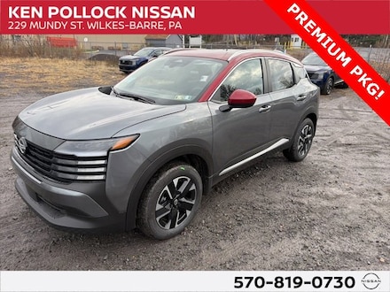 2026 Nissan Kicks SV SUV