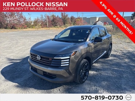 2026 Nissan Kicks SR SR AWD