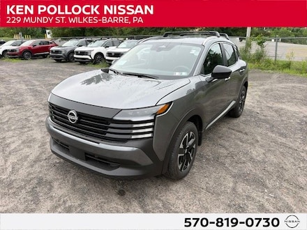 2026 Nissan Kicks SV SUV