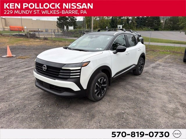 2027 Nissan KICKS SV