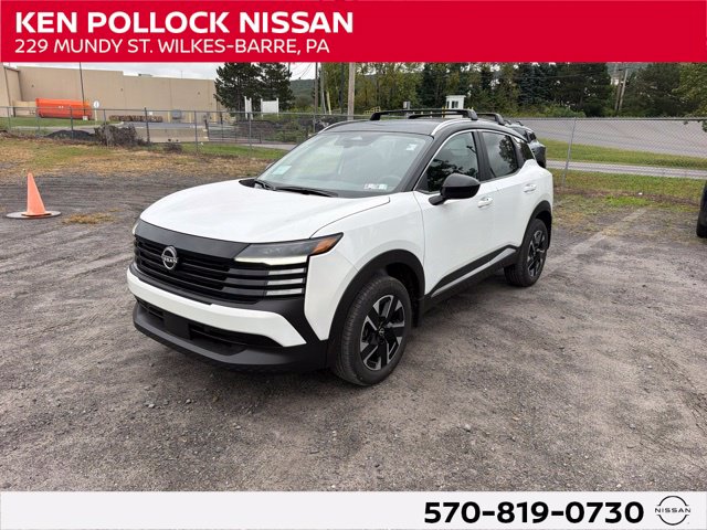 2027 Nissan Kicks SV SUV