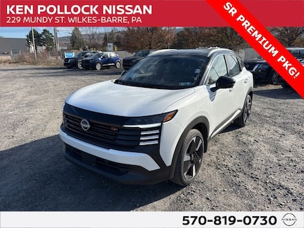 2026 Nissan Kicks SR SUV